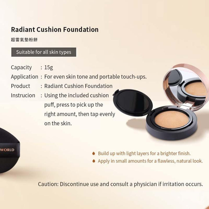 Radiant-Cushion-Foundation-Spec