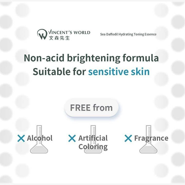Sea-Daffodil-Hydrating-Toning-Essence-Skin