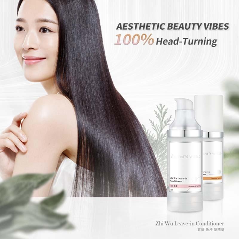 Zhi-Wu-Leave-In-Conditioner-Vibe
