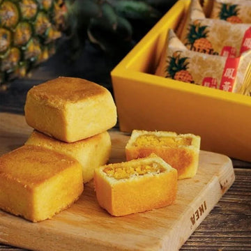 ChiaTe Snack Cakes & Pastries ChiaTe Pineapple Pastry -佳德 原味佳德鳳梨酥 - Fresh from Taiwan ChiaTe Pineapple Pastry -佳德 原味佳德鳳梨酥 - Fresh from Taiwan