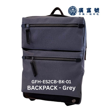 Guang Fu Hao Crossbody & Shoulder Bags Back Pack Grey Guang Fu Hao Executive Sling Canvas Bag (Handmade) Guang Fu Hao Executive Sling Canvas Bag (Handmade)