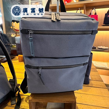 Guang Fu Hao Crossbody & Shoulder Bags Guang Fu Hao Executive Sling Canvas Bag (Handmade) Guang Fu Hao Executive Sling Canvas Bag (Handmade)