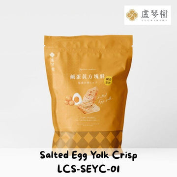 Lu Chin Shu Snack Cakes & Pastries Salted EggYolk Lu Chin Shu Thousands Layers Flavored Crisp Lu Chin Shu Thousands Layers Flavored Crisp