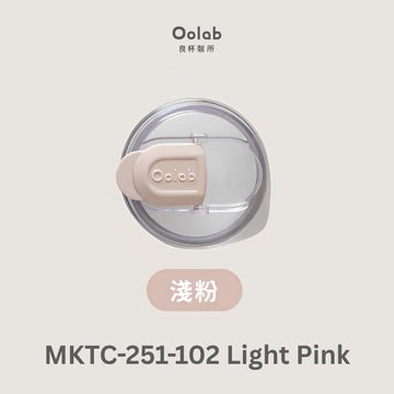 Oolab Drinkware Accessories Light Pink Oolab Clip On Stopper Straw Tumbler Lid Ecozen Oolab Clip On Stopper Straw Tumbler Lid Ecozen