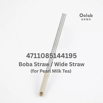 Oolab Drinkware Accessories Boba / Wide Straw Oolab Pop-up Tritan Straw 25cm Oolab Pop-up Tritan Straw 25cm