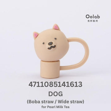 Oolab Drinkware Accessories Dog ( Boba ) Oolab Stay With You Series Straw Cap Oolab Stay With You Series Straw Cap