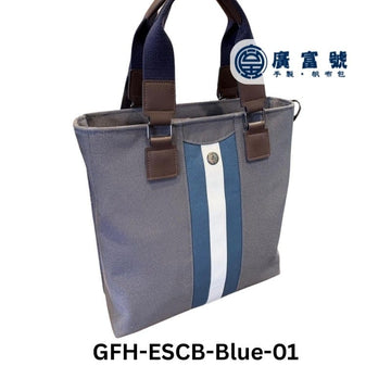 Guang Fu Hao Crossbody & Shoulder Bags Blue Guang Fu Hao Executive Sling Canvas Bag (Handmade) Guang Fu Hao Executive Sling Canvas Bag (Handmade)