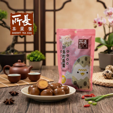 Sheriff Tea Leaf Eggs Canned, Jarred & Packaged Foods Sheriff Tea Egg Original Flavor Quail Eggs (15 Pieces) 240g- Taiwan Agriculture Products Sheriff Tea Egg Original Flavor Quail Eggs (15 Pieces) 240g- Taiwan Ag