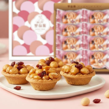 St. Paul Cakes & Pies St. Paul Macadamia Nut Tart Ovo-Lacto Vegetarian 8/12 PCS St. Paul Macadamia Nut Tart Ovo-Lacto Vegetarian 8/12 PCS
