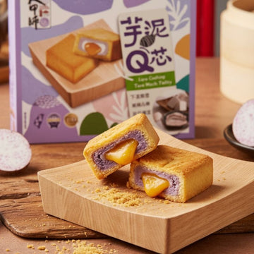 Tachia Master Snack Cakes & Pastries Tachia Master - Taro Mochi Pastry (6 Pcs) Tachia Master - Taro Mochi Pastry (6 Pcs)