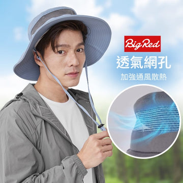 Umbrella King Sports & Outdoor Hats Umbrella King BigRed Full Coverage Sun Protection Hat Umbrella King BigRed Full Coverage Sun Protection Hat