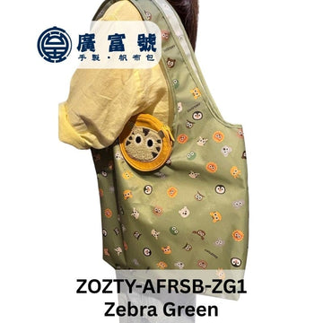 Zooztory reusable bag Zebra Green Zooztory Animal Foldable Reusable Shopping Bag Zooztory Animal Foldable Reusable Shopping Bag