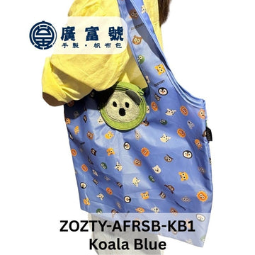 Zooztory reusable bag Koala Blue Zooztory Animal Foldable Reusable Shopping Bag Zooztory Animal Foldable Reusable Shopping Bag