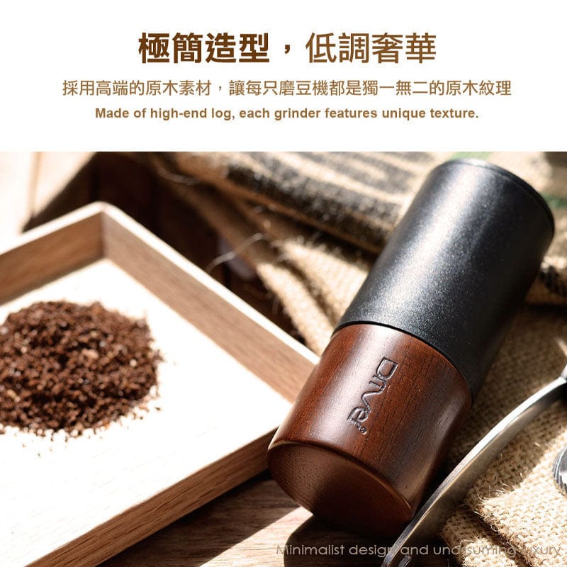 Driver Coffee Grinders DRIVER Coffee Bean Mini Grinder DRIVER Coffee Bean Mini Grinder