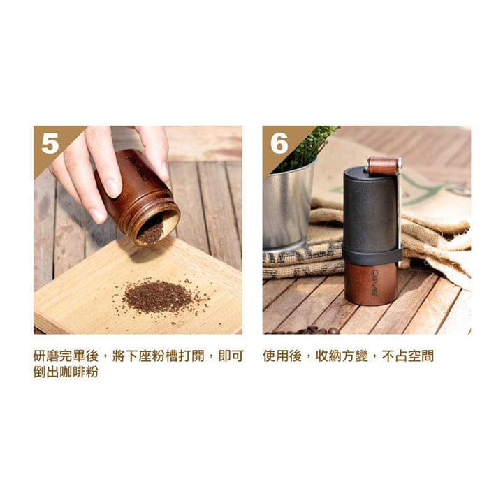 Driver Coffee Grinders DRIVER Coffee Bean Mini Grinder DRIVER Coffee Bean Mini Grinder