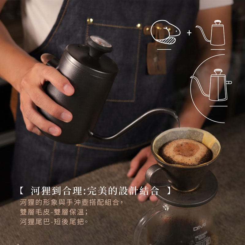 Driver Drip Coffee Makers DRIVER Double-Layered Insulated Hand Drip Pot 400ml DRIVER Double-Layered Insulated Hand Drip Pot 400ml