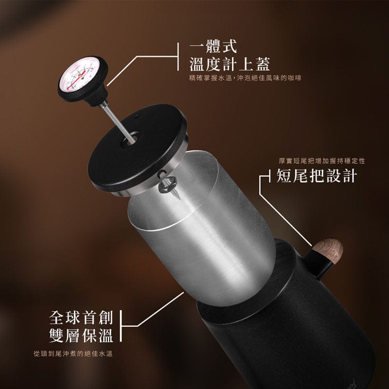 Driver Drip Coffee Makers DRIVER Double-Layered Insulated Hand Drip Pot 400ml DRIVER Double-Layered Insulated Hand Drip Pot 400ml