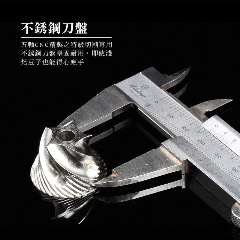 Driver Coffee Grinders DRIVER Dual Bearing Extendable Burr Coffee Grinder DRIVER Dual Bearing Extendable Burr Coffee Grinder