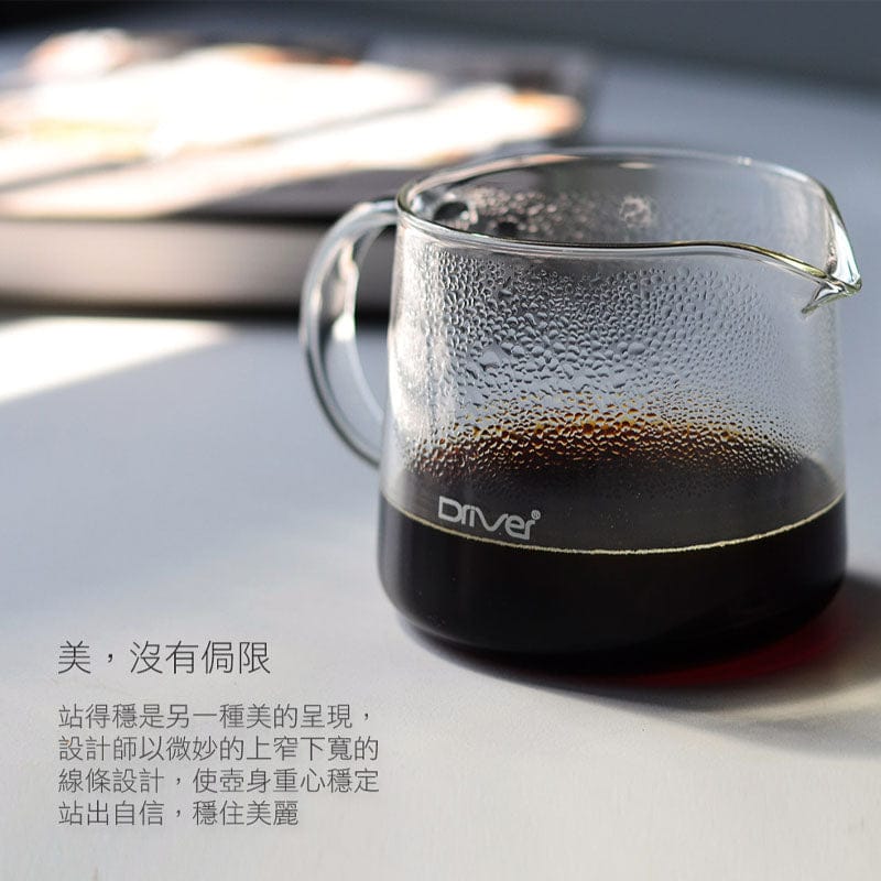 Driver Coffee Servers & Tea Pots DRIVER MOKA Coffee Tea Pot 400/600ml DRIVER MOKA Coffee Tea Pot 400/600ml