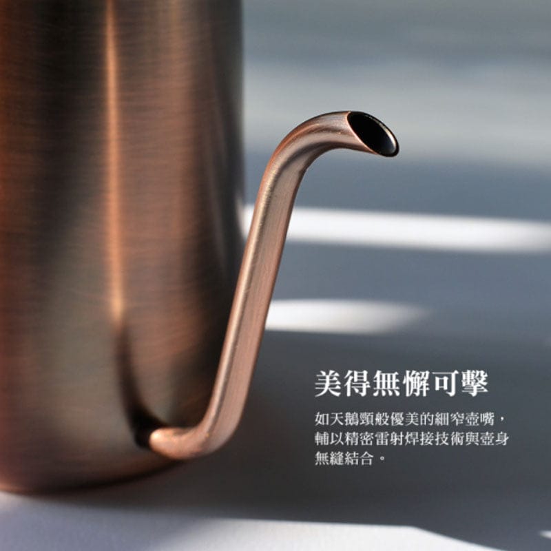 Driver Coffee & Tea Sets DRIVER Superior Silver Coffee Kettle 600ml DRIVER Superior Silver Coffee Kettle 600ml