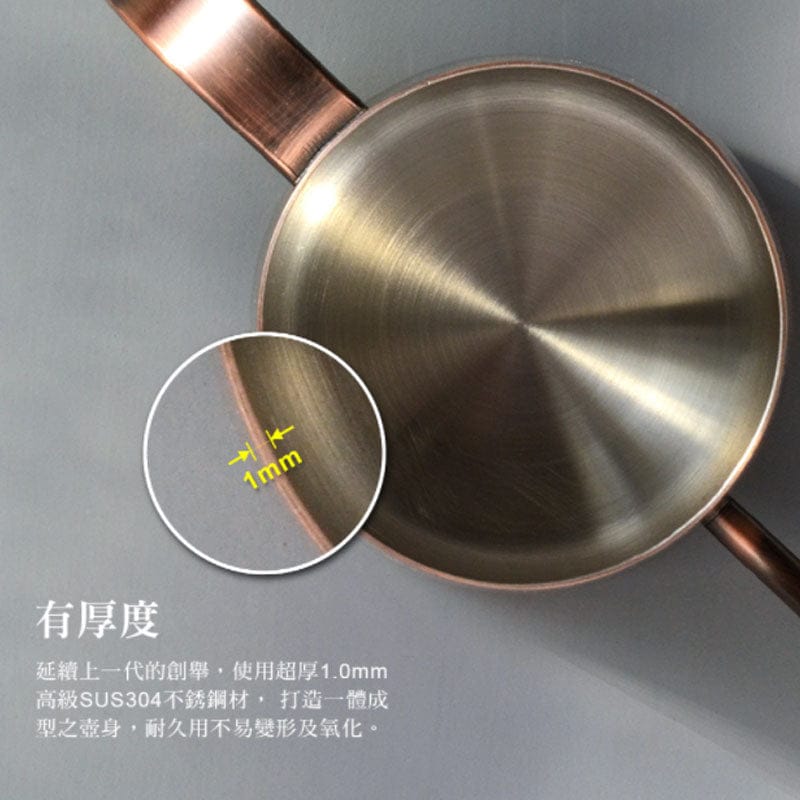 Driver Coffee & Tea Sets DRIVER Superior Silver Coffee Kettle 600ml DRIVER Superior Silver Coffee Kettle 600ml