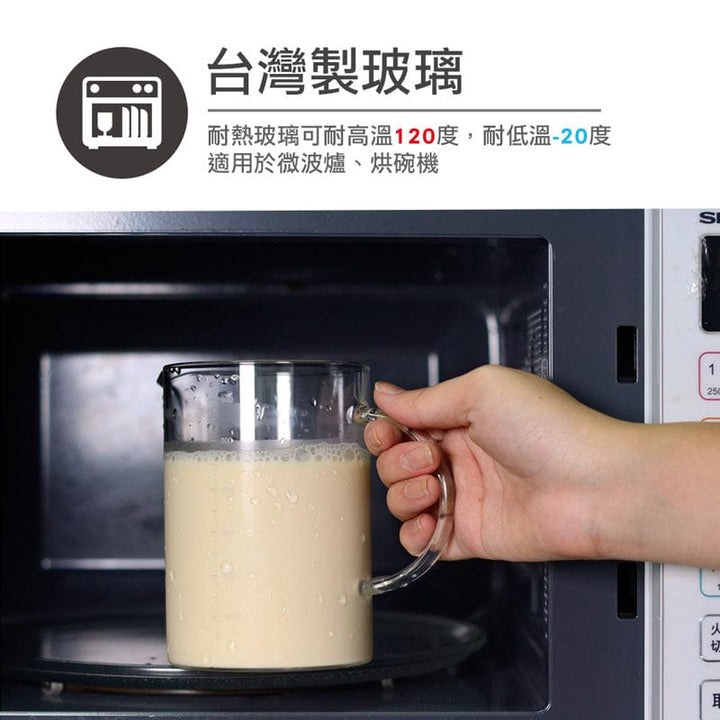 Driver Coffee Servers & Tea Pots DRIVER Tea Coffee Fruit Tea Heat Resistant Pot DRIVER Tea Coffee Fruit Tea Heat Resistant Pot