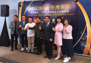 From Taiwan’s Fields to Singapore’s Table: A New Chapter with KEK Seafood Resturant