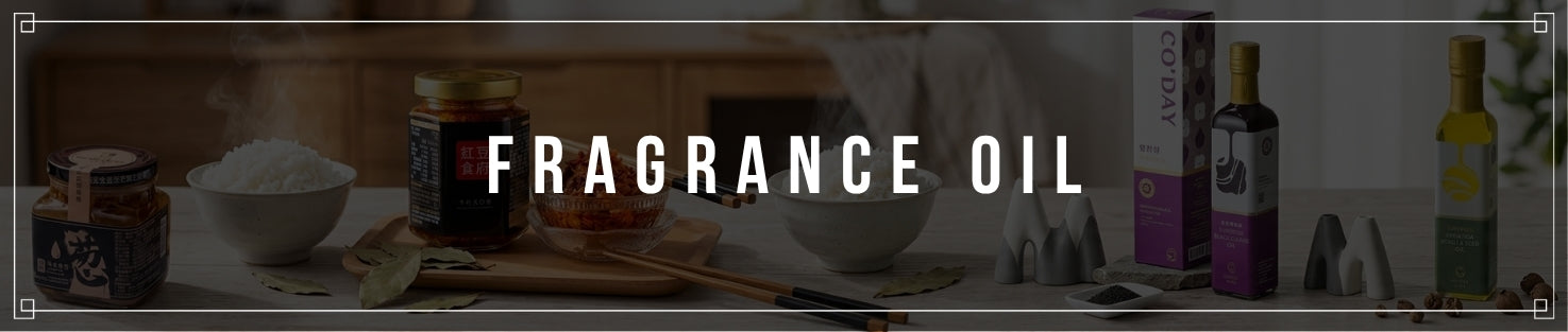 Fragrance Oil