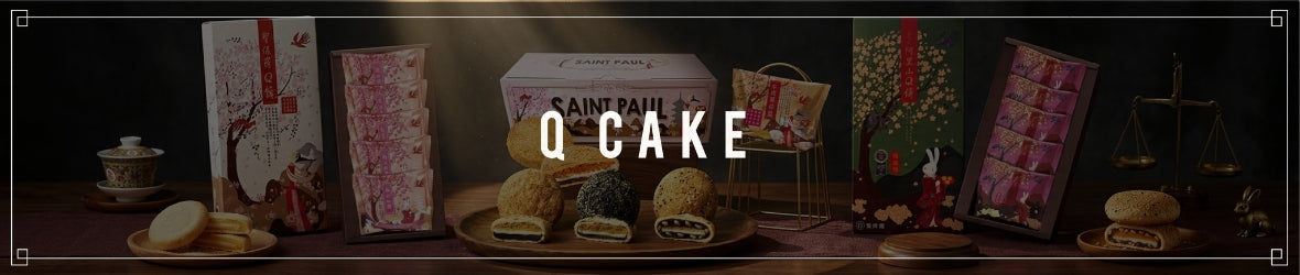 Q Cake