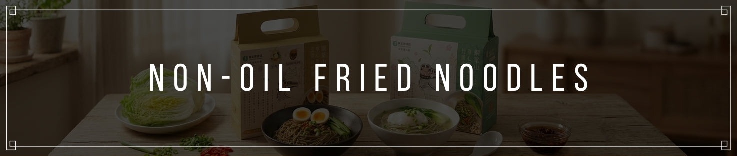 Non-Oil Fried Noodles