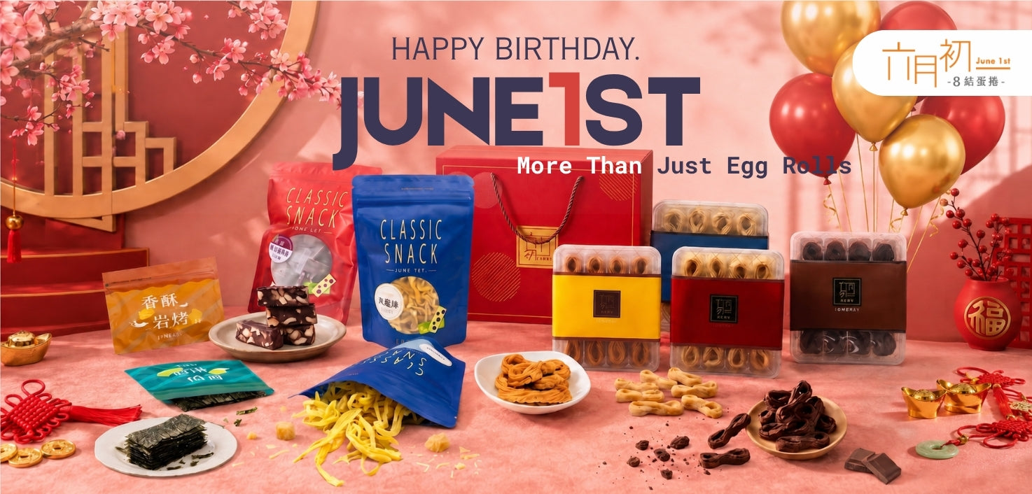 JUN1ST - Taiwan Pastries