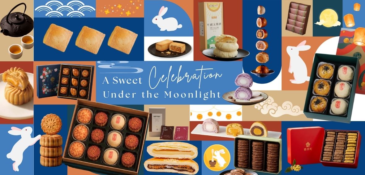Mid Autumn Festival