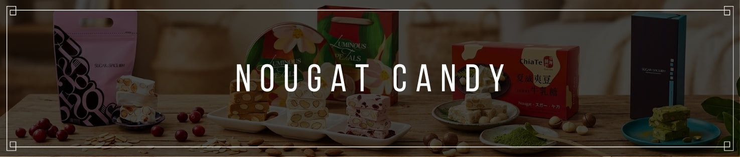 Nougat Candy