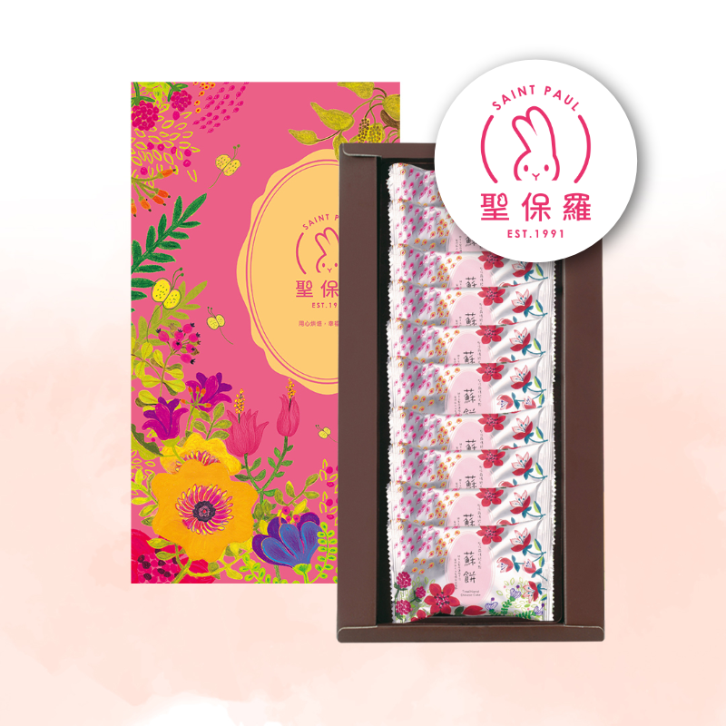 Packaged product with floral design and brand logo on a pink background