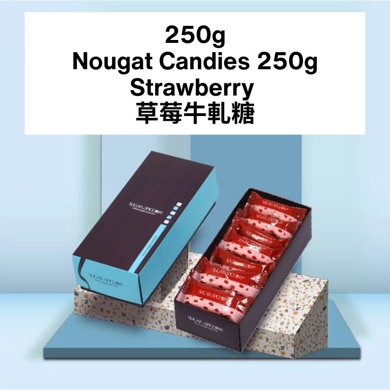 Sugar and Spice Nougat Candies 250g