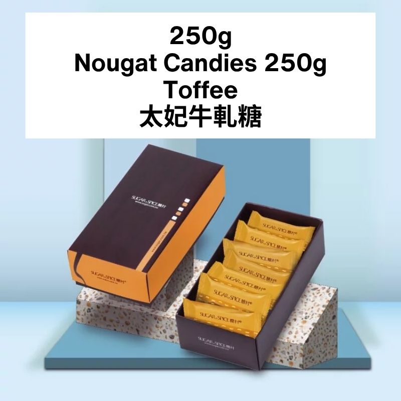 Sugar and Spice Nougat Candies 250g