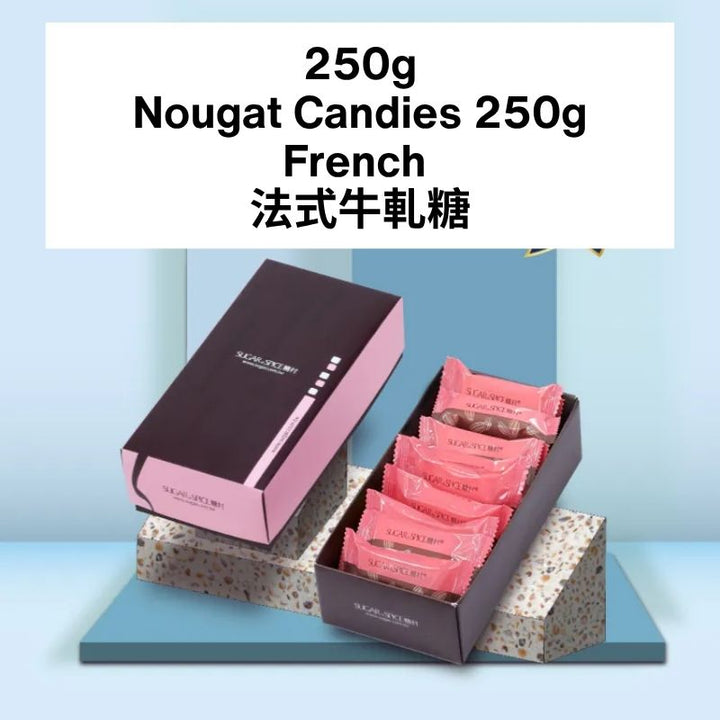 Sugar and Spice Nougat Candies 250g