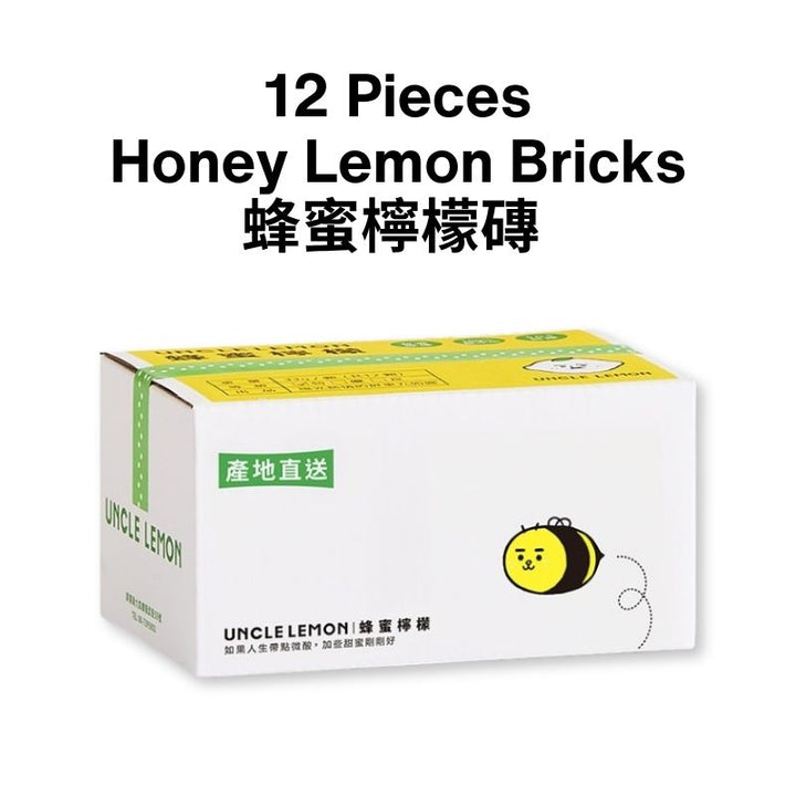 Uncle Lemon 100% Pure Lemon 4 Different Flavours