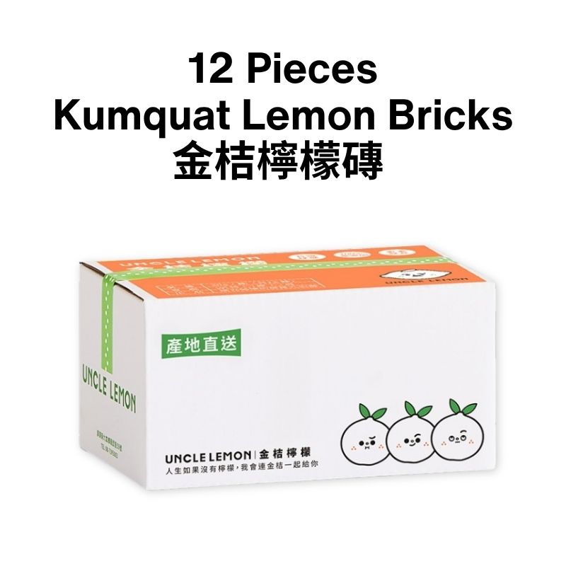 Uncle Lemon 100% Pure Lemon 4 Different Flavours