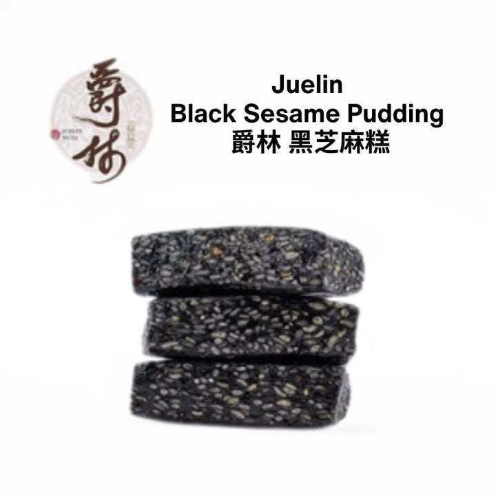 Juelin Nougats Various Flavours 15pcs/Box - Fresh From Taiwan