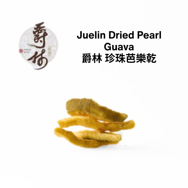 Juelin Fresh Nut Series Snack