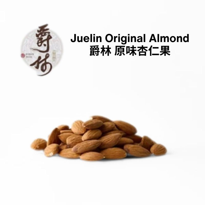 Juelin Fresh Nut Series Snack
