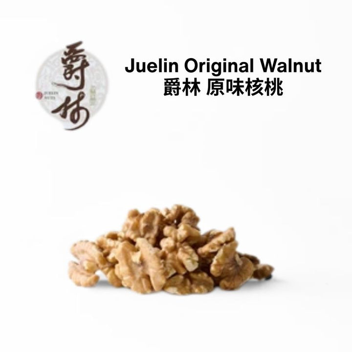 Juelin Fresh Nut Series Snack