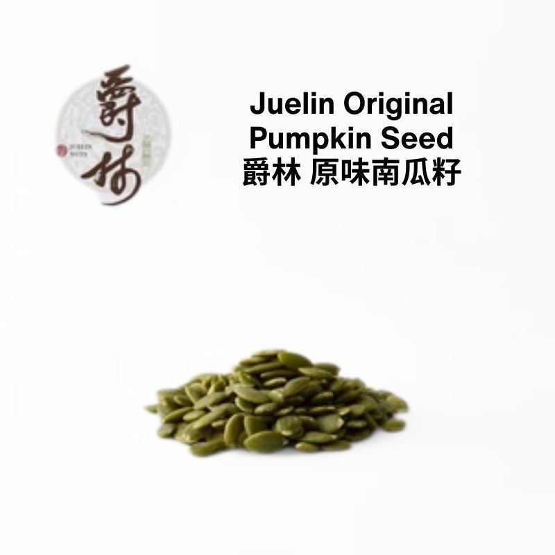 Juelin Fresh Nut Series Snack