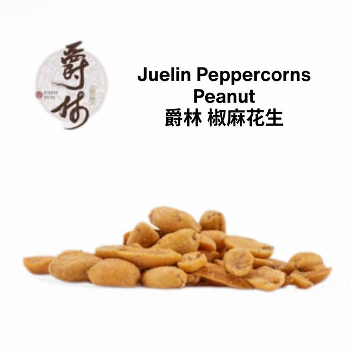 Juelin Fresh Nut Series Snack