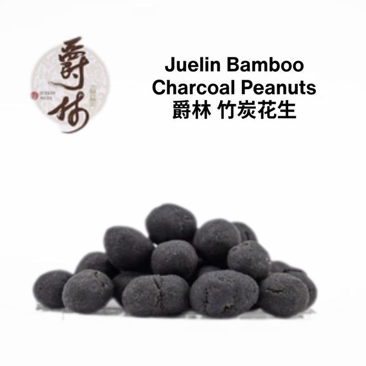 Juelin Fresh Nut Series Snack