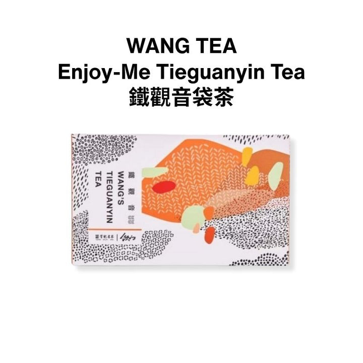 WANG TEA Enjoy-Me Taiwan Tea Oolong Tie Guan Yin 20 Tea Bags x 2g