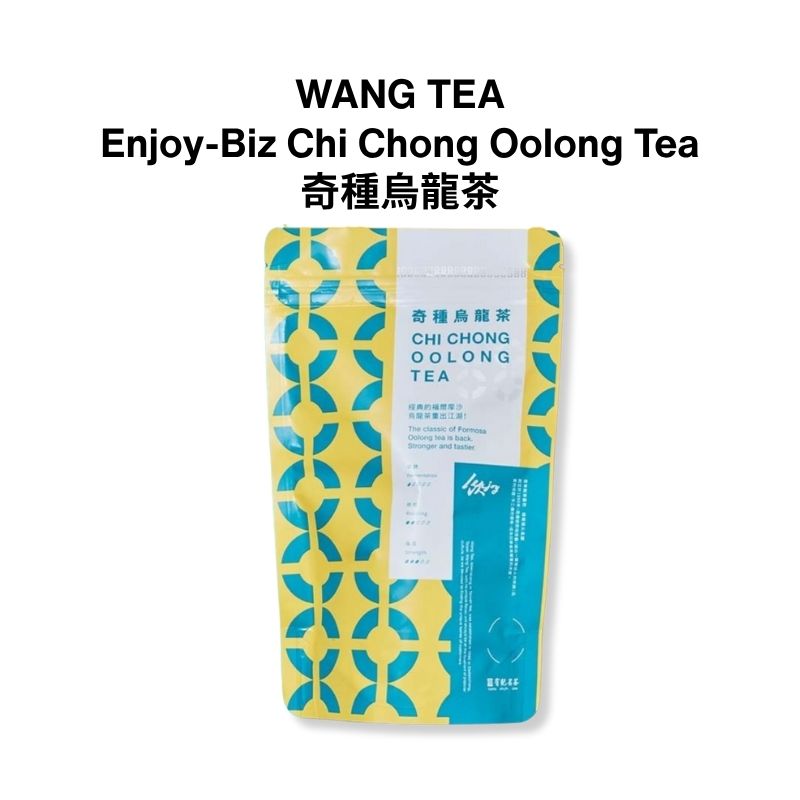 WANG TEA Enjoy-Biz Taiwan Tea Oolong Tie Guan Yin 40 Tea Bags x 2g