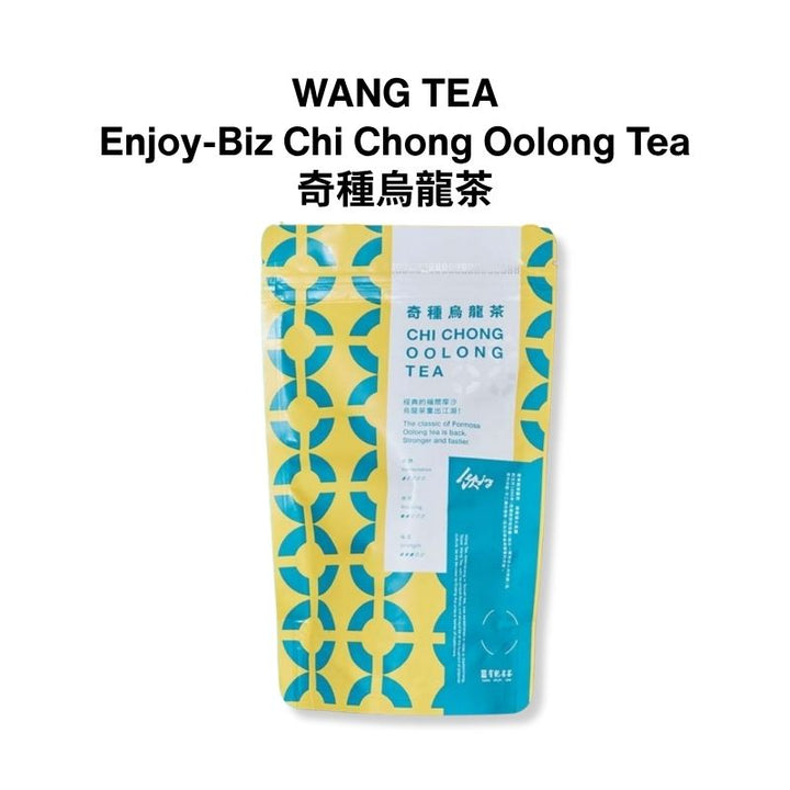 WANG TEA Enjoy-Biz Taiwan Tea Oolong Tie Guan Yin 40 Tea Bags x 2g