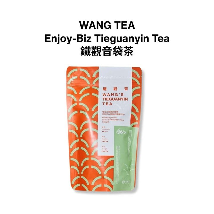 WANG TEA Enjoy-Biz Taiwan Tea Oolong Tie Guan Yin 40 Tea Bags x 2g